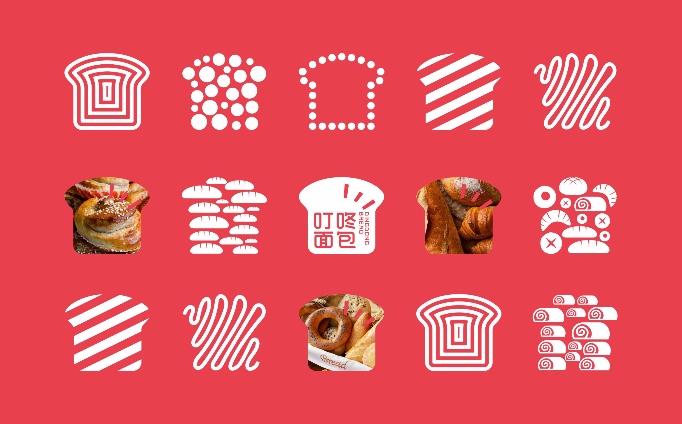 bakery，logo，brand，