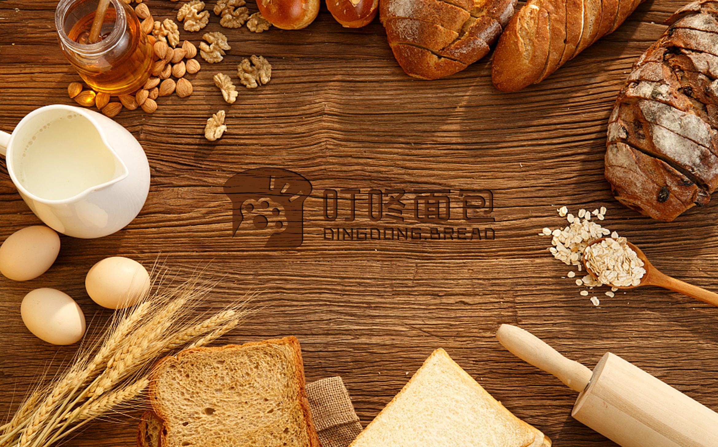 bakery，logo，brand，