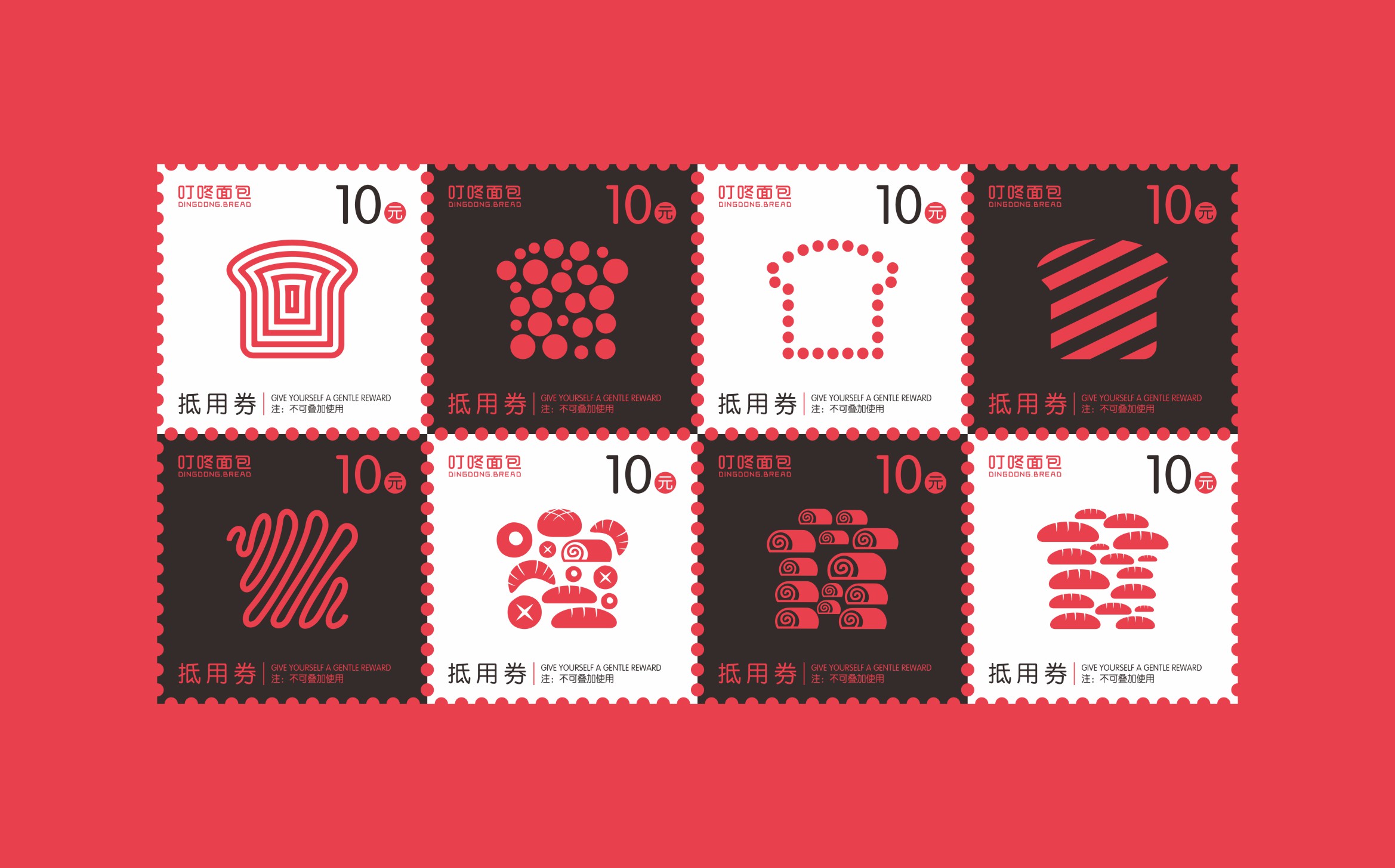 bakery，logo，brand，