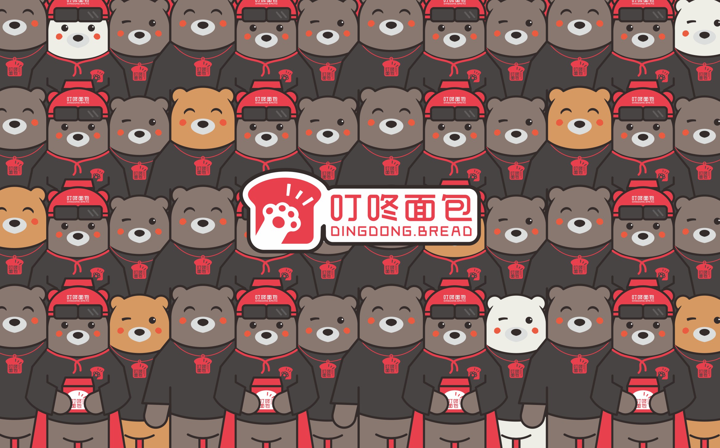 bakery，logo，brand，