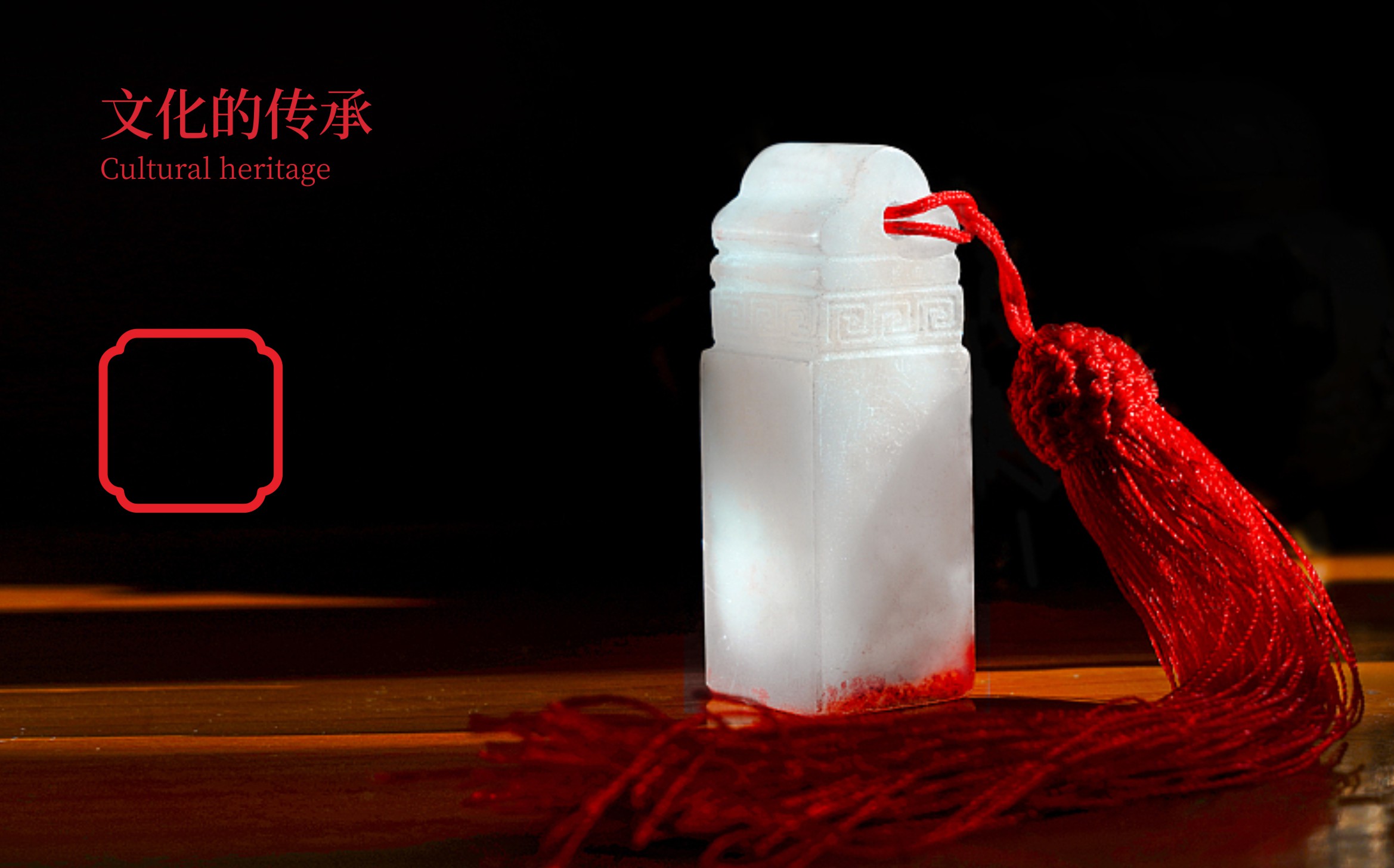 Ancient Chinese Literature Search，brand，