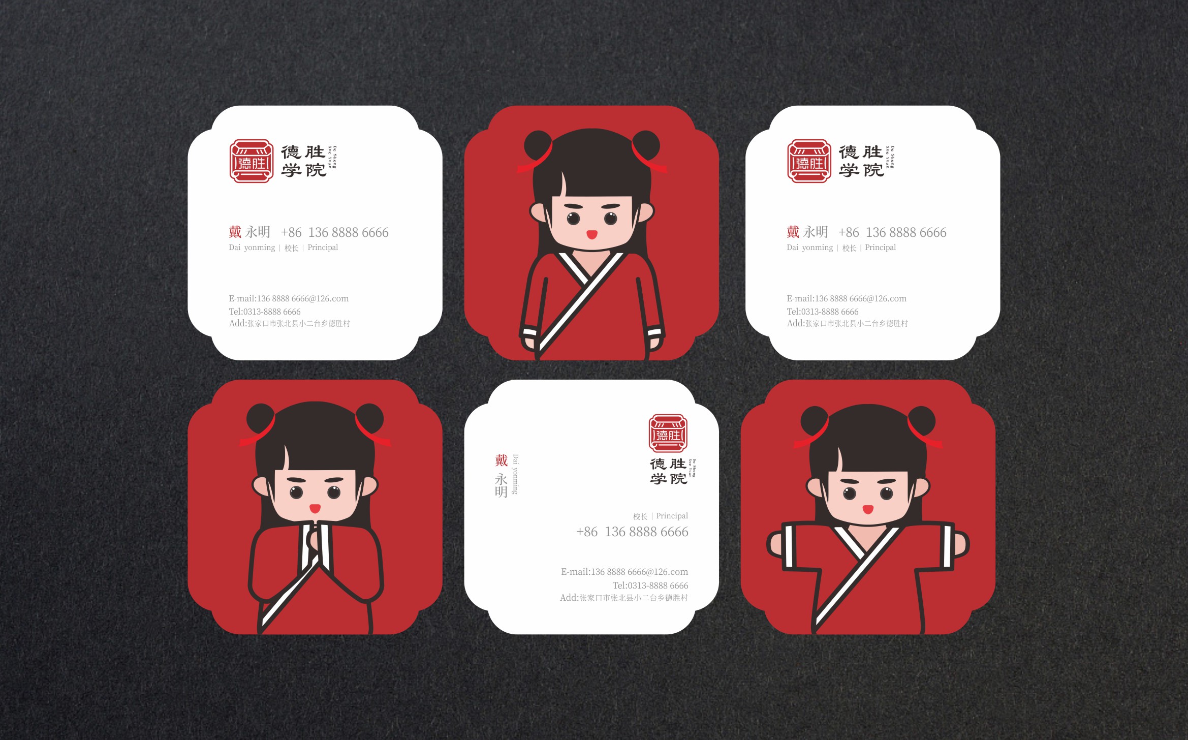 Ancient Chinese Literature Search，brand，