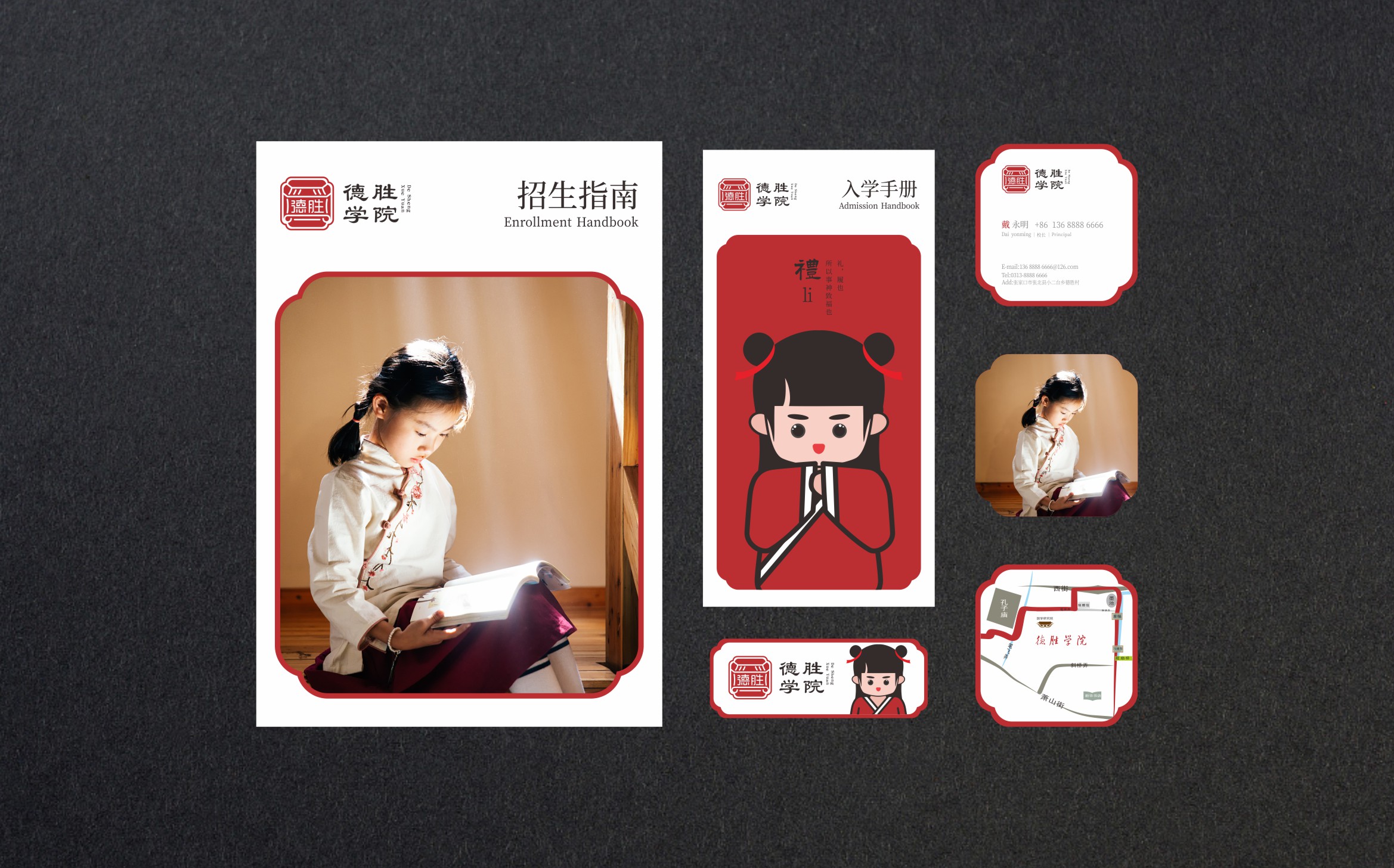 Ancient Chinese Literature Search，brand，