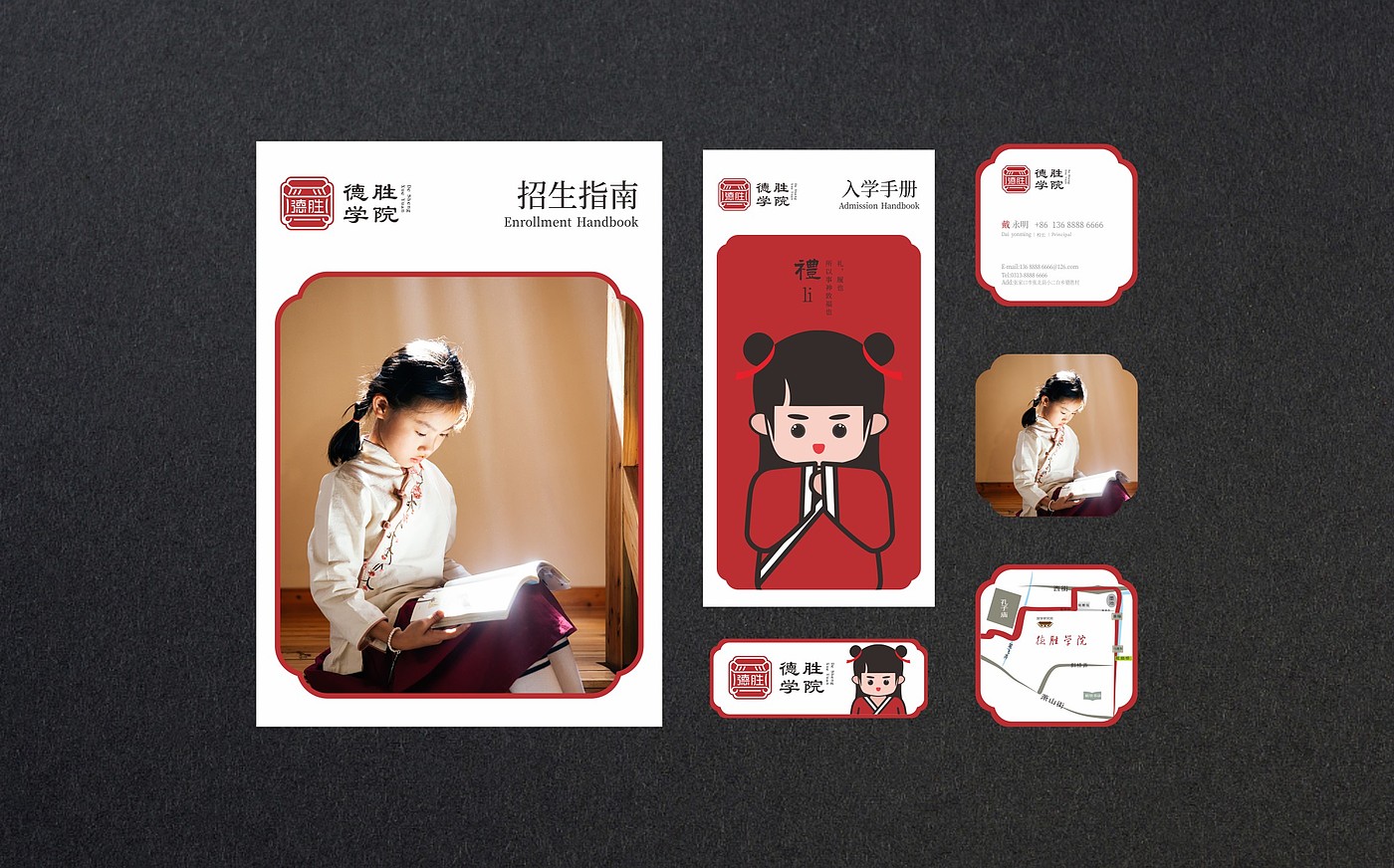 Ancient Chinese Literature Search，brand，