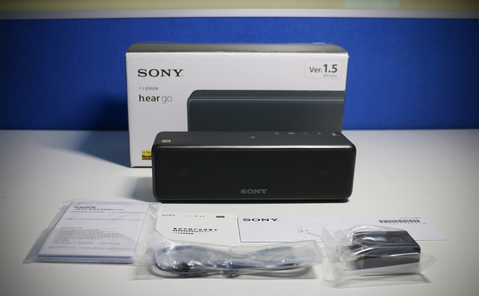 Sony，Portable speakers，Bluetooth，SRS-HG2/RM，