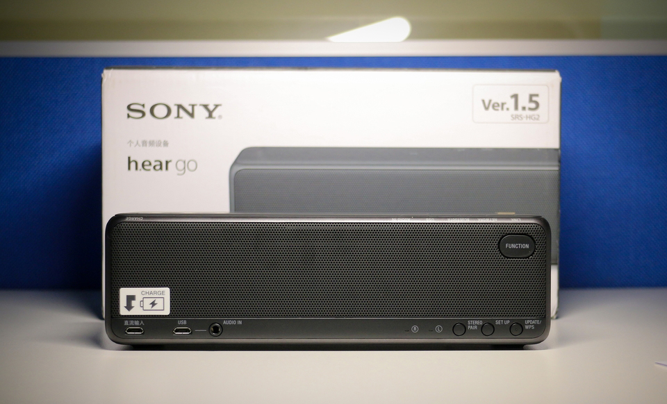 Sony，Portable speakers，Bluetooth，SRS-HG2/RM，