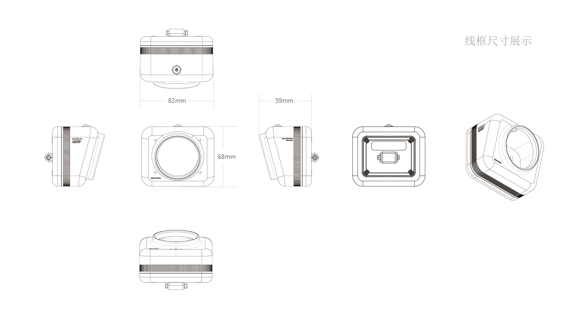 Helmet，Safety helmet，Helmet lamp，Safety light，Tool accessories，black，lighting，