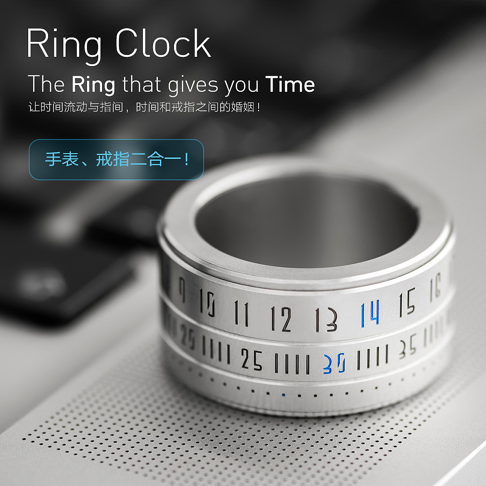 Ring Clock，time，Wireless charging，waterproof，Ring，