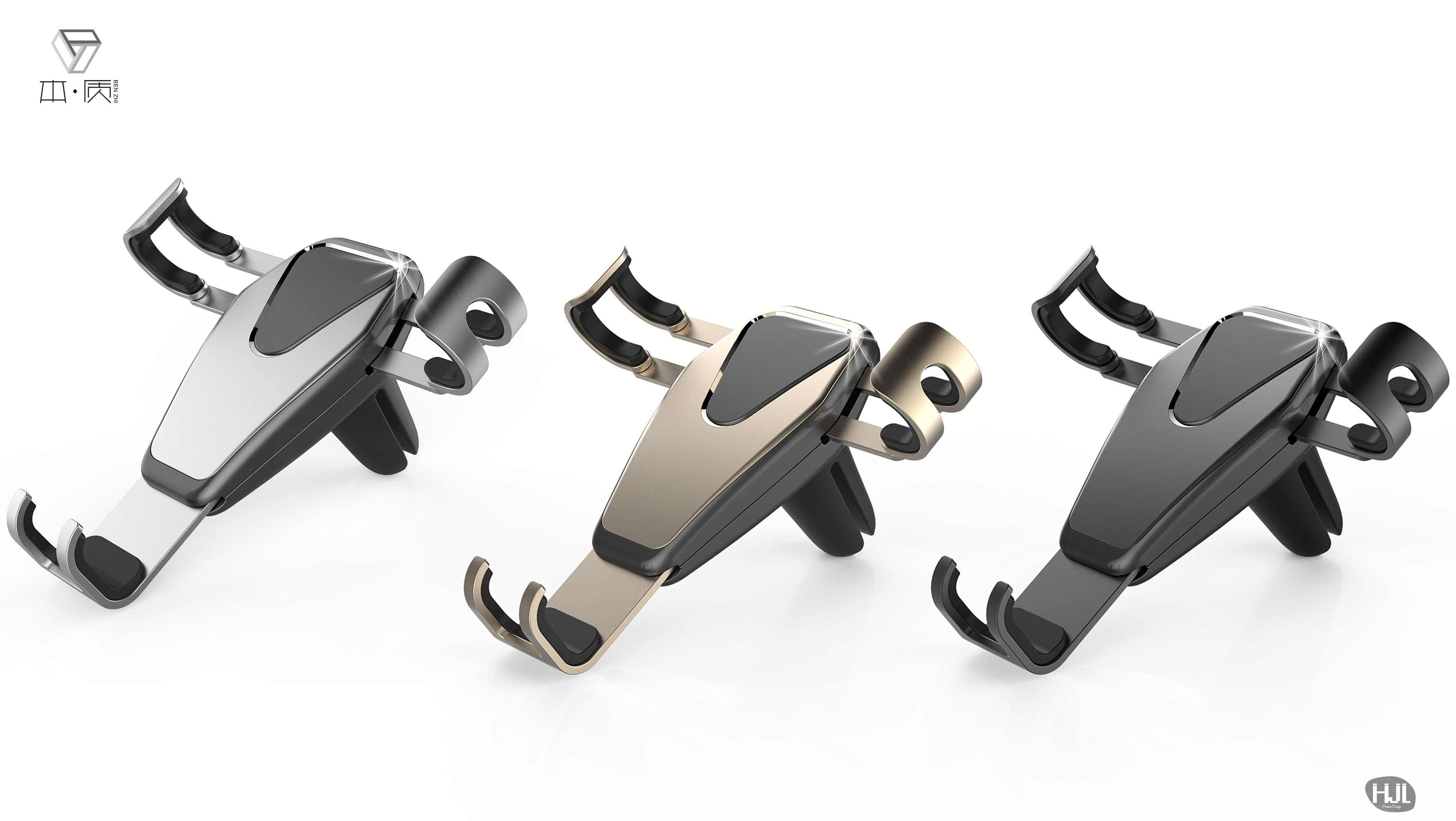 Gravity support for mobile phone，