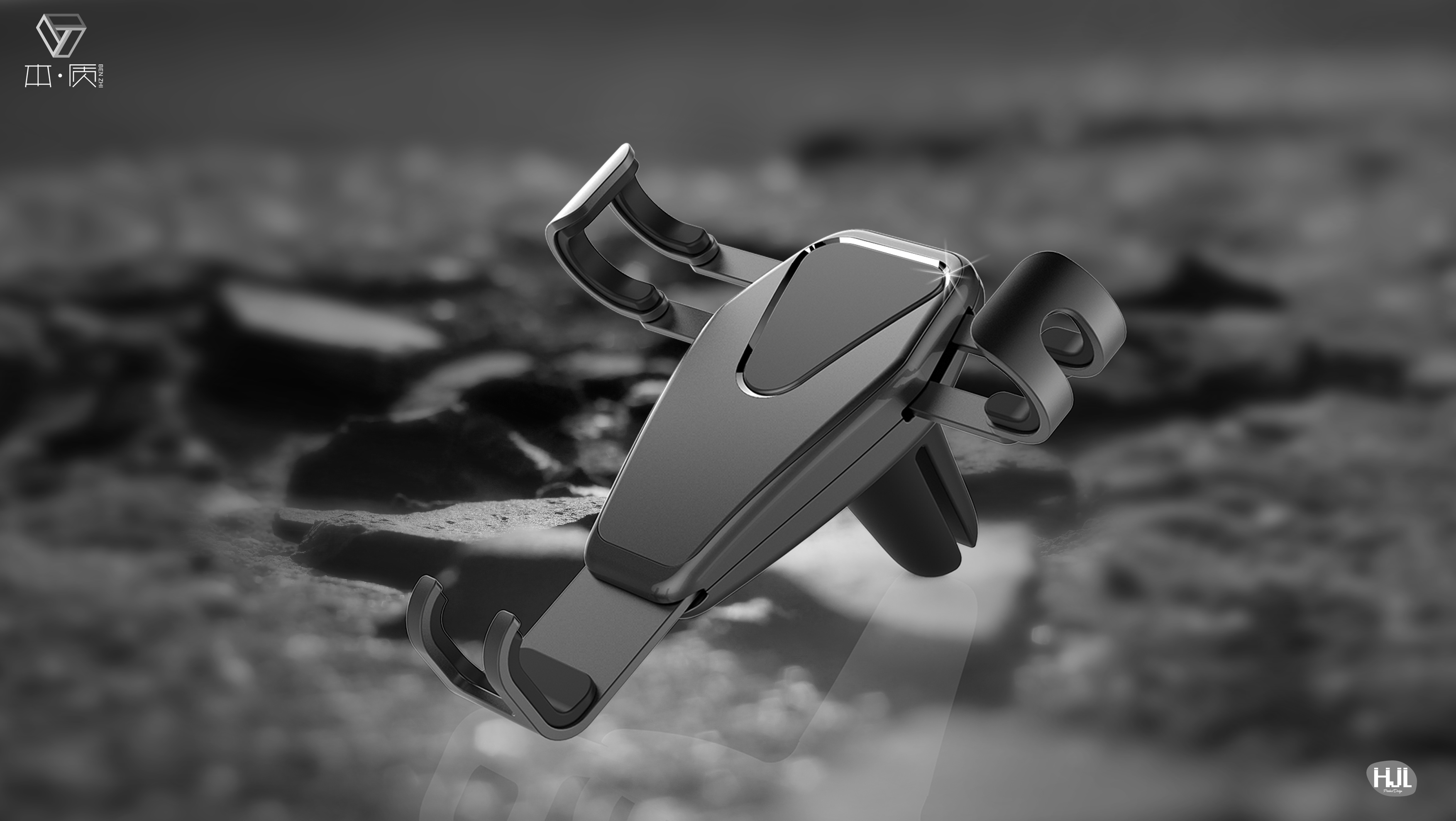 Gravity support for mobile phone，