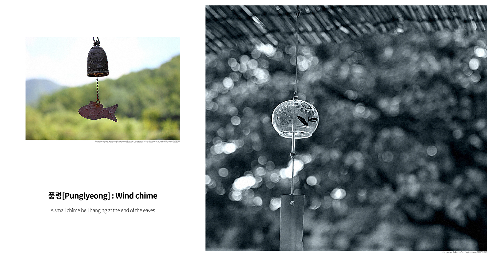 Samsung，Sun rain，air cleaner，conceptual design，Water curtain principle，water tank，Purified air，Sun Shower，