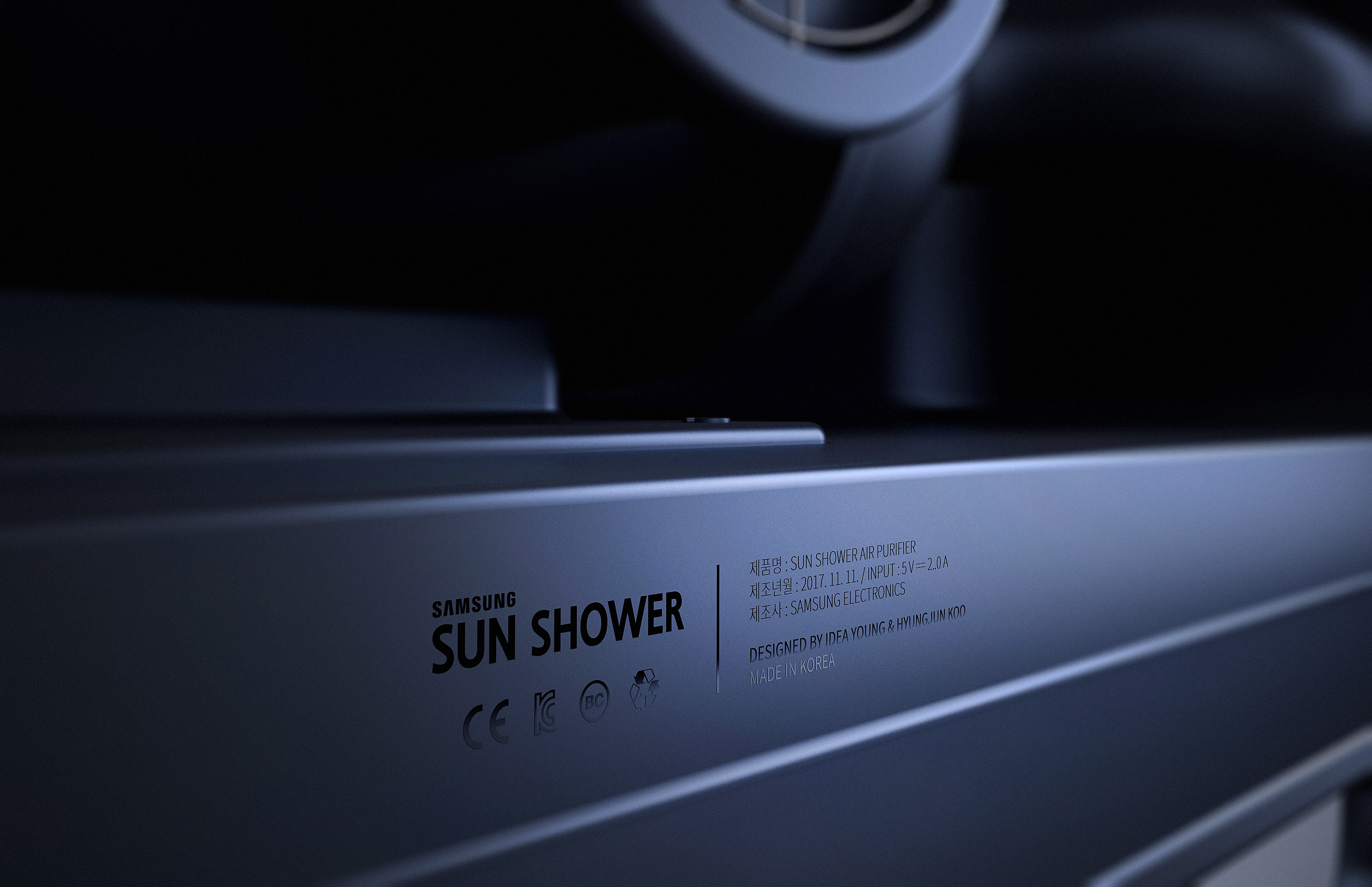 Samsung，Sun rain，air cleaner，conceptual design，Water curtain principle，water tank，Purified air，Sun Shower，