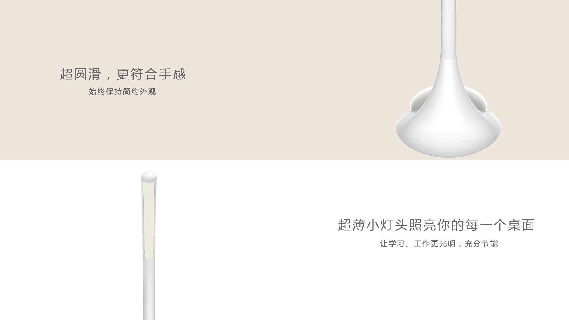 Desk lamp, scene lamp, night lamp, swan，