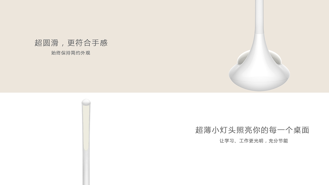Desk lamp, scene lamp, night lamp, swan，