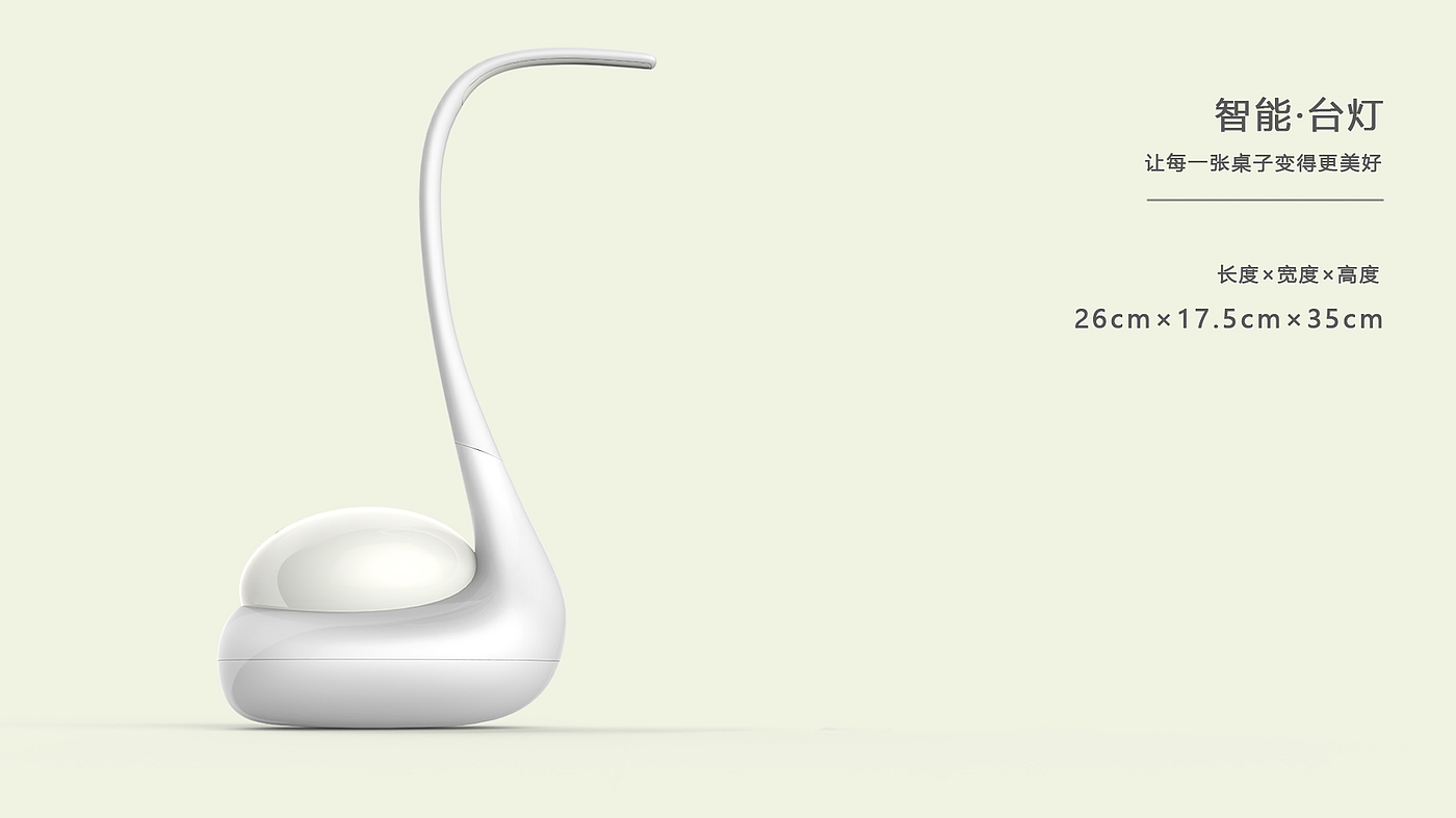 Desk lamp, scene lamp, night lamp, swan，