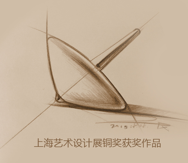 One universe for one heart，The universe means eternity，