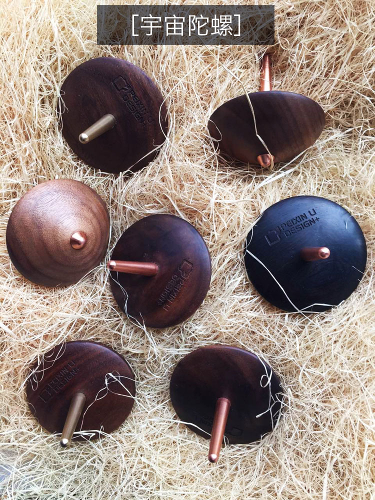 One universe for one heart，The universe means eternity，