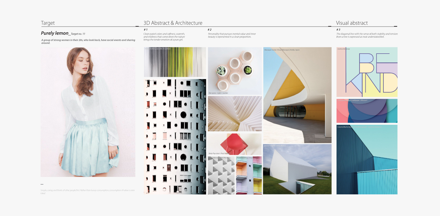 simple，Intelligent mobile phone，Material Science，texture of material，CFM，Soft color，woodiness，Metal，