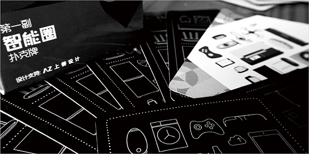 Souptoys，Cultural and creative life，Shangshan industrial design，