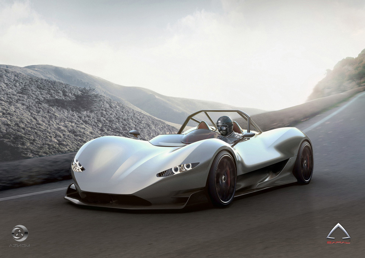 concept，Sports car，Serbian，two thousand and twenty，snake，