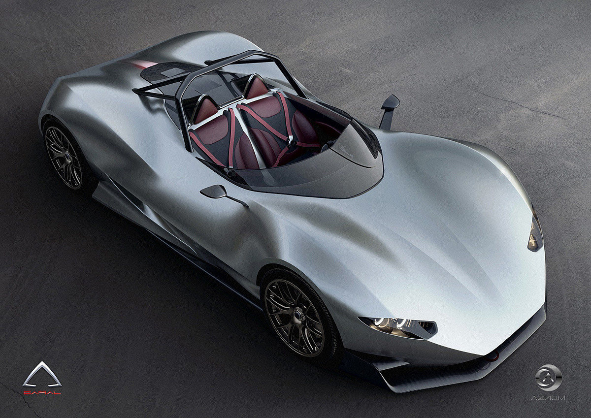 concept，Sports car，Serbian，two thousand and twenty，snake，