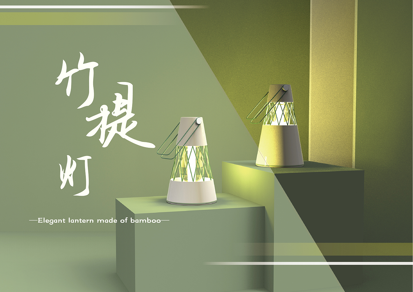 lamps and lanterns，Bamboo，Simplicity，natural，