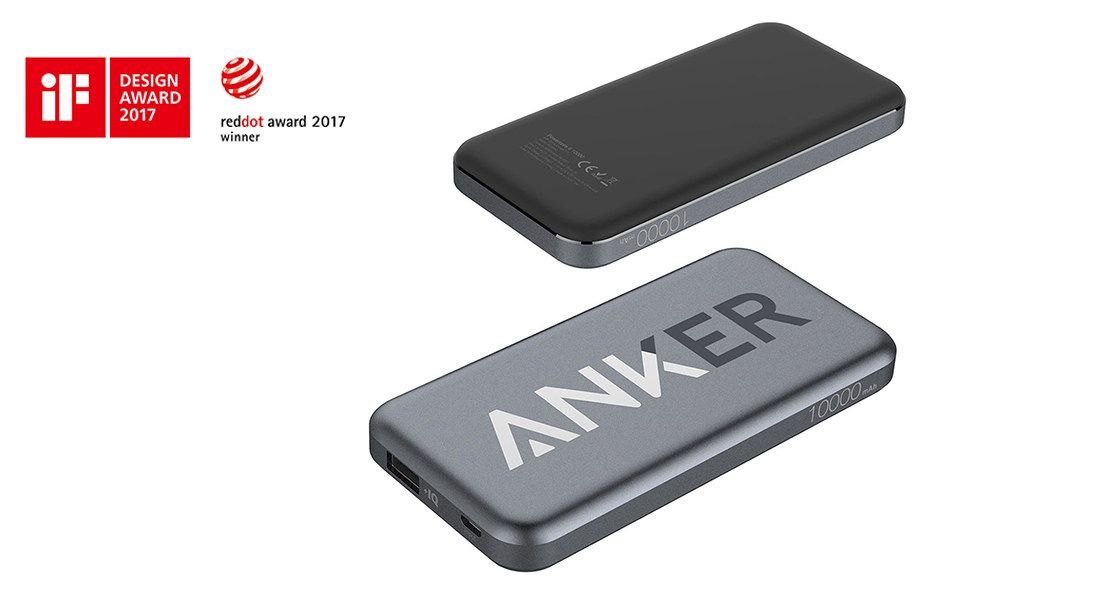 Industrial design, if award, red dot award, creativity，