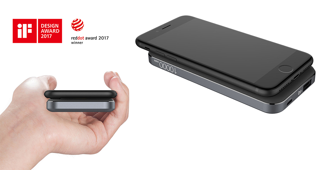 Industrial design, if award, red dot award, creativity，