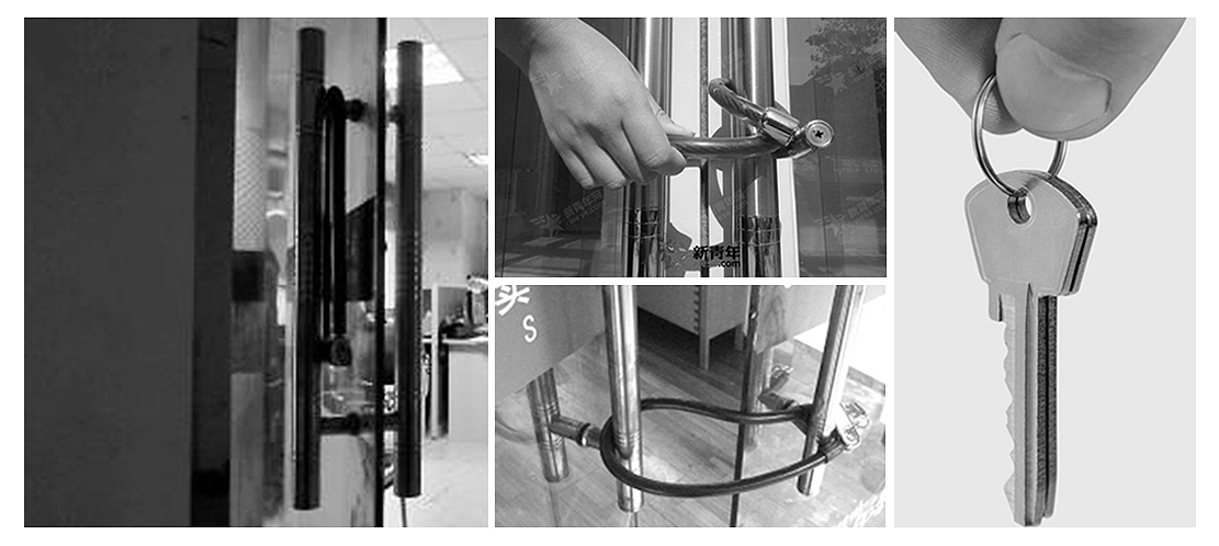 Industrial design, if award, red dot award, creativity，