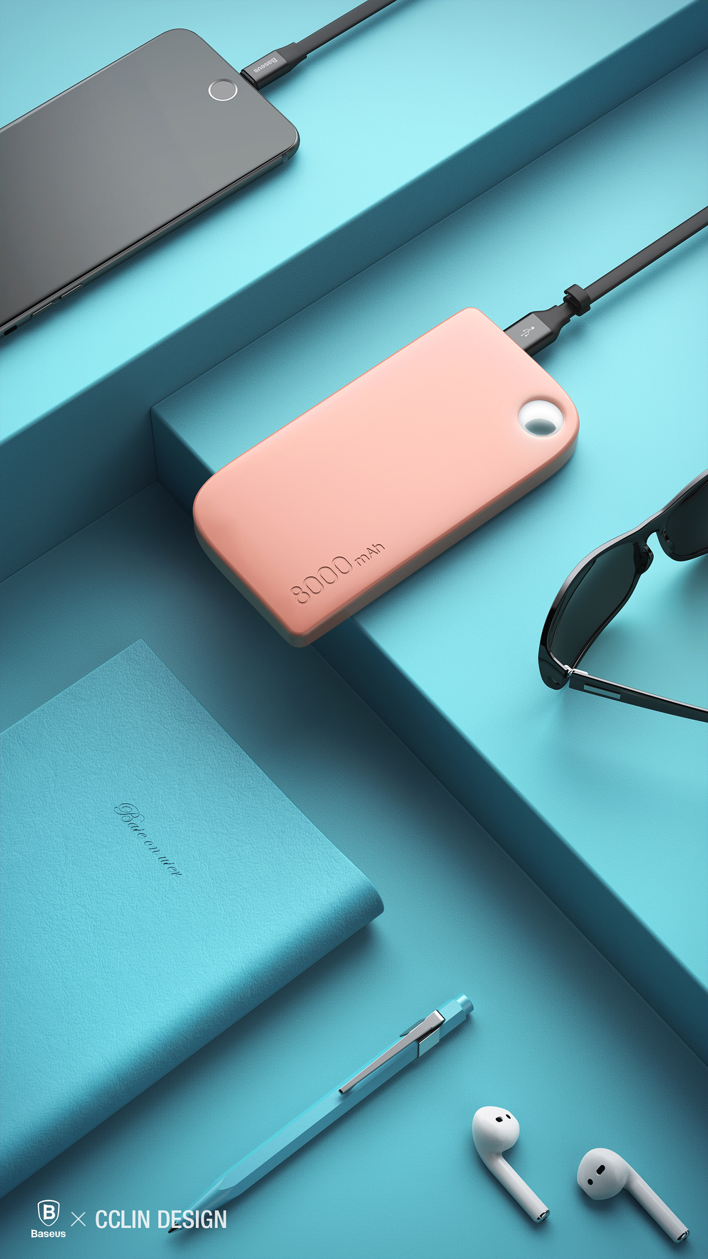 industrial design，Electronics，portable source，BASEUS，