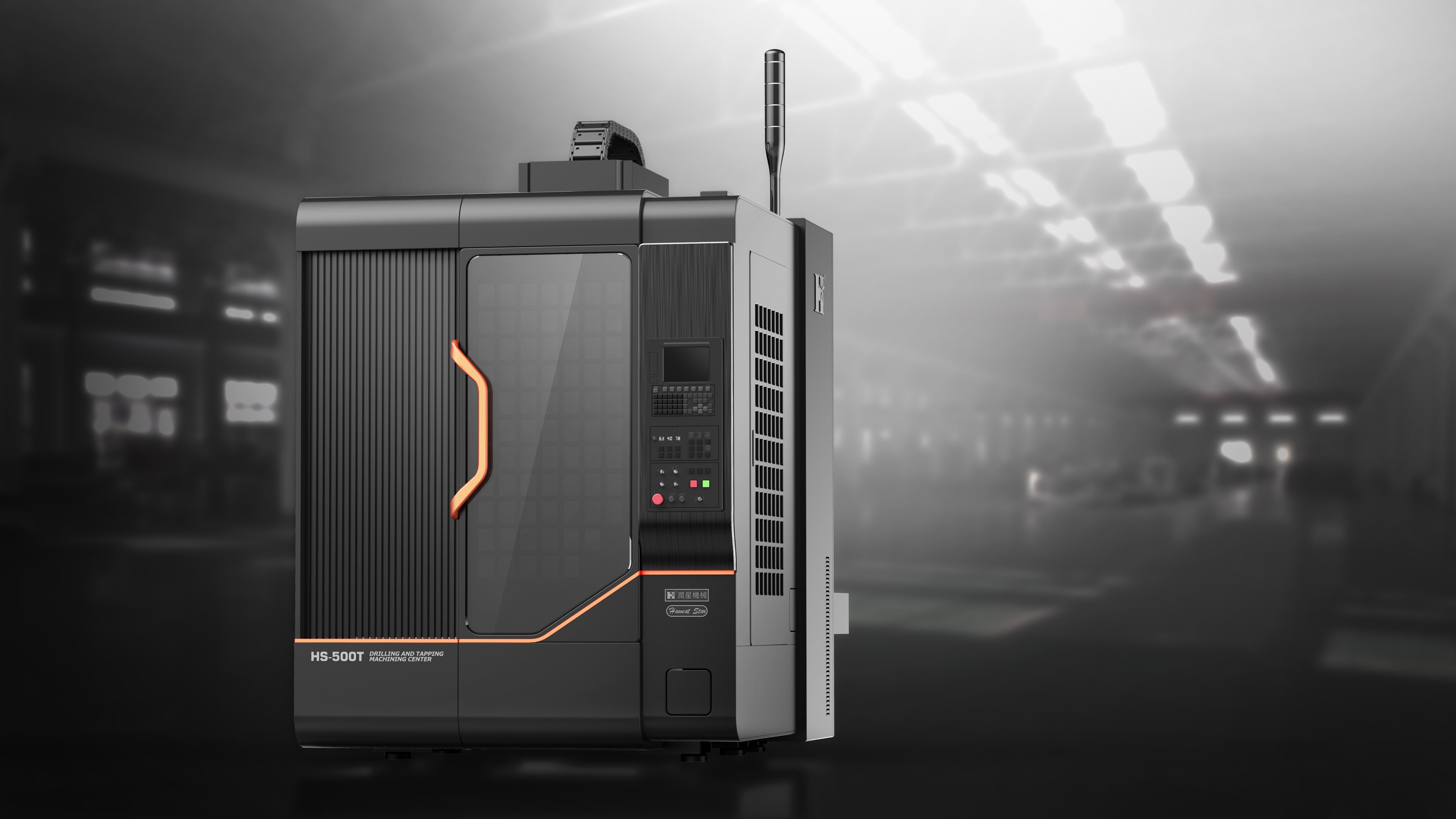 2016 design，Drilling and tapping machine，industrial equipment ，