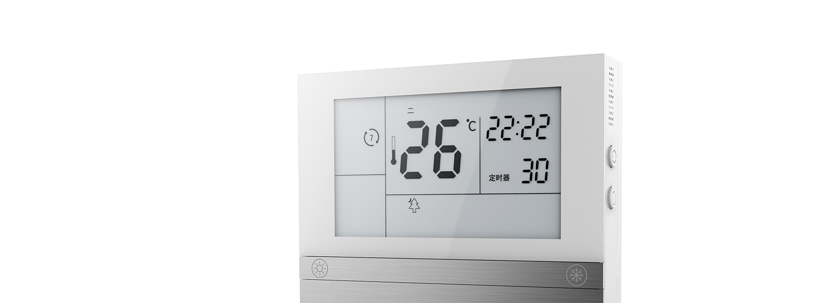 XIVO DESIGN，Hisense，air conditioner，Solo Chang，