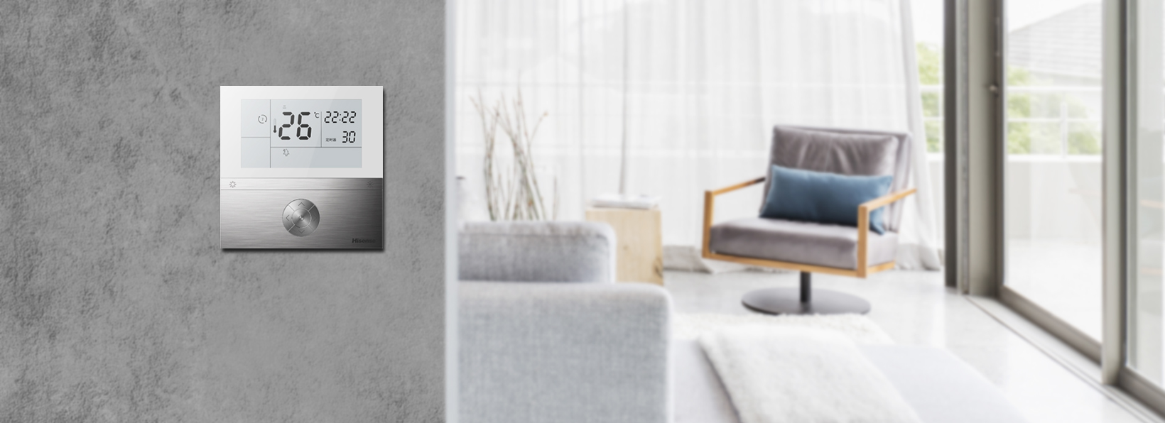 XIVO DESIGN，Hisense，air conditioner，Solo Chang，