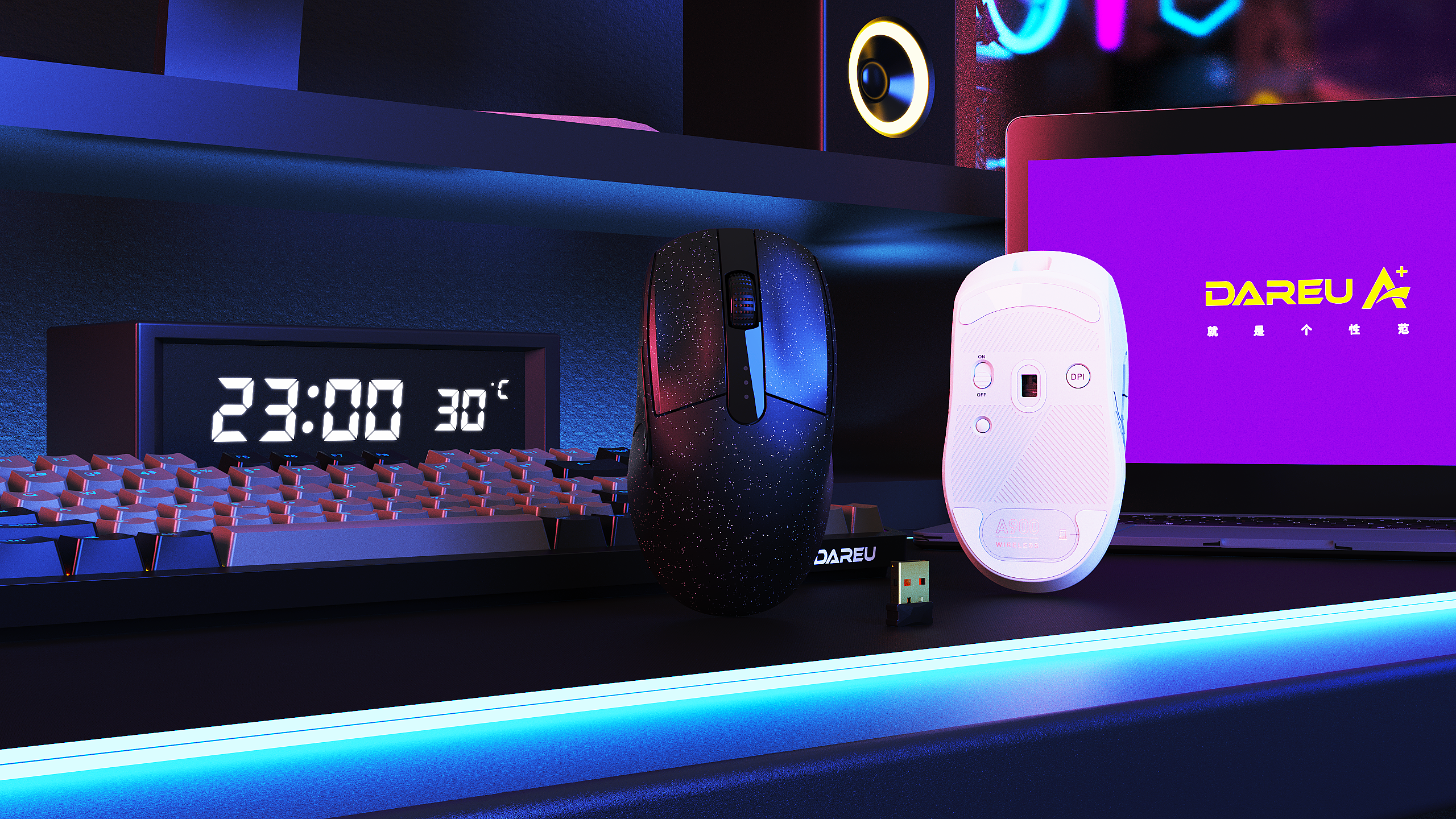 Daryou，mouse，starry sky，High end game mouse，Fast charging，Three mode，Starry sky black，Bright moon white，