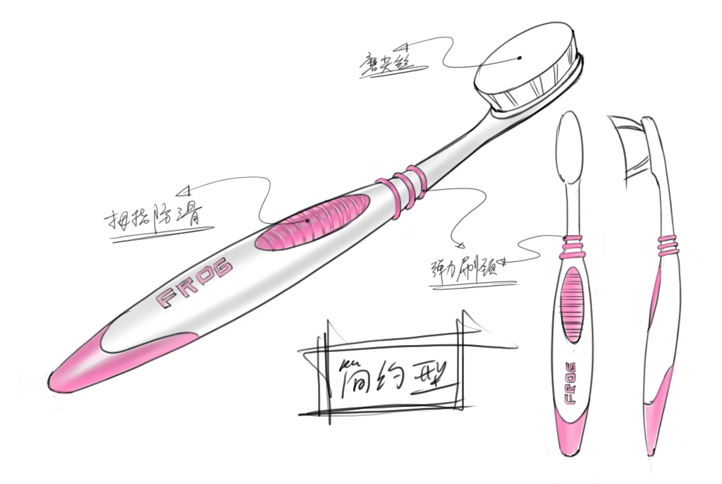 toothbrush，