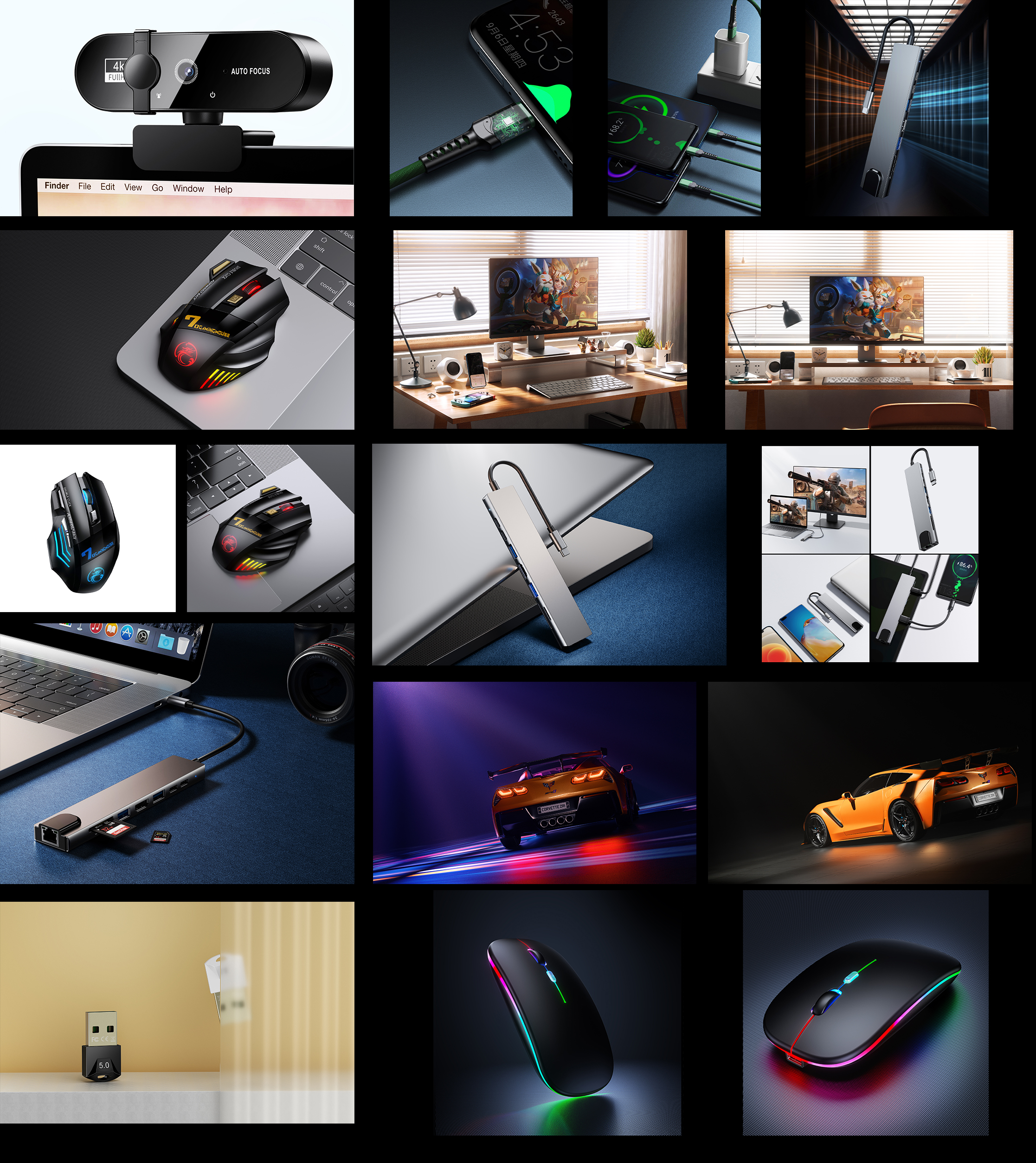 Octane rendering，Product rendering，Docking station，mouse，automobile，