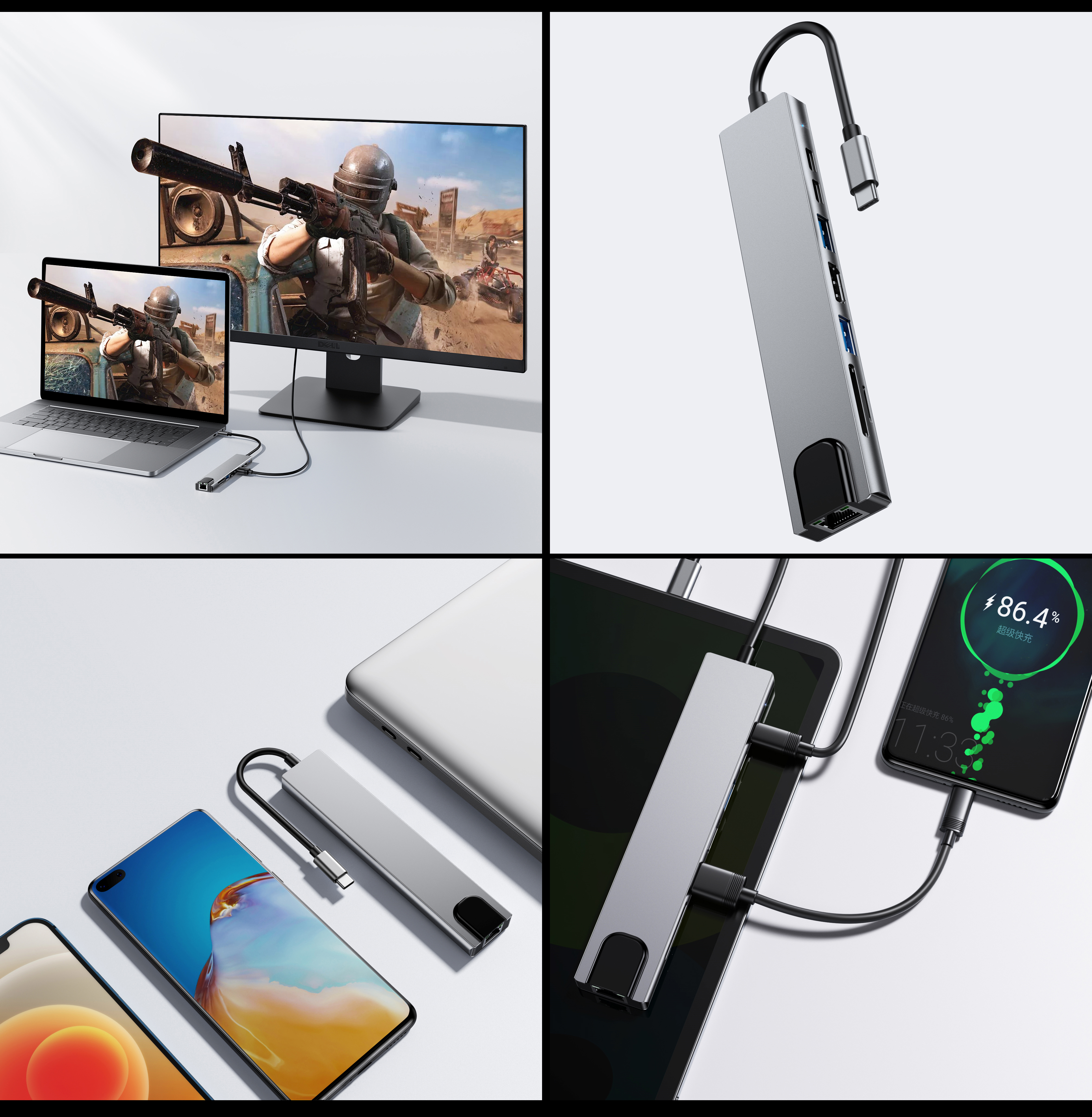 Octane rendering，Product rendering，Docking station，mouse，automobile，