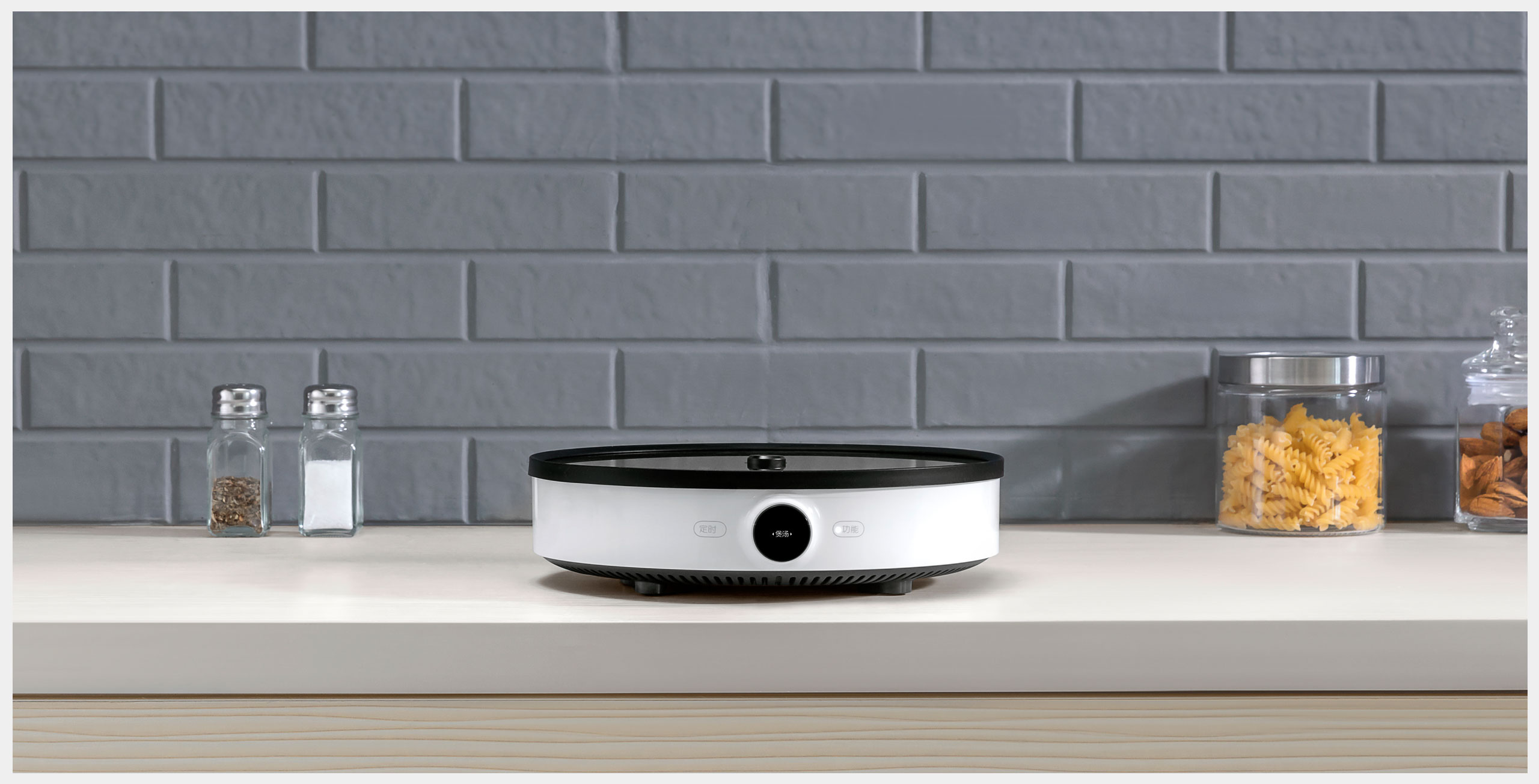 Electromagnetic furnace，millet，kitchen，Kitchenware，an electric appliance，