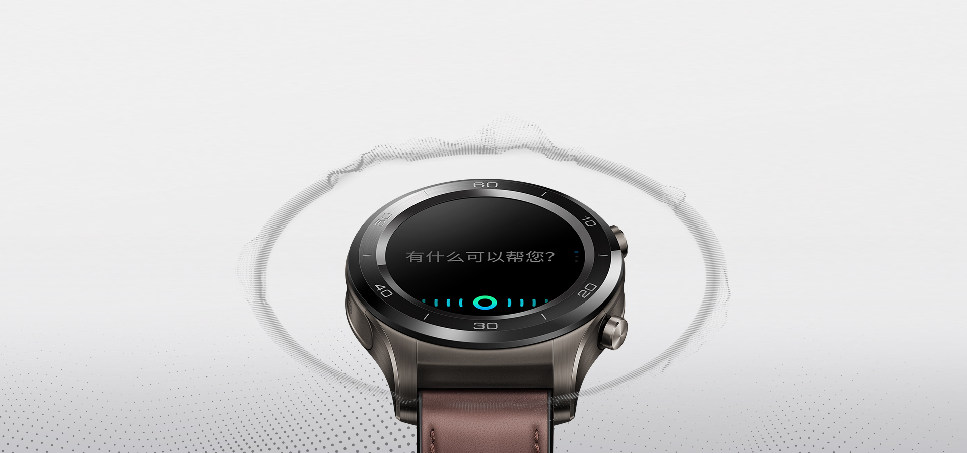 Wrist watch，intelligence，WATCH 2 Pro，HUAWEI，Huawei，