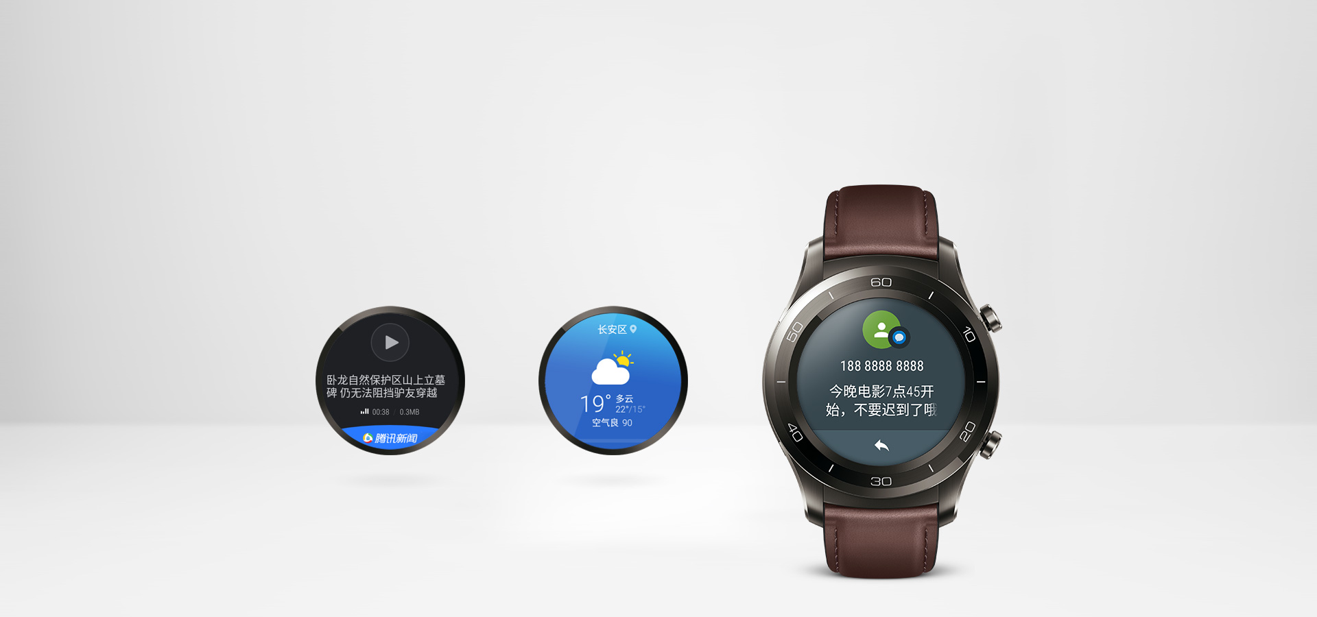 Wrist watch，intelligence，WATCH 2 Pro，HUAWEI，Huawei，