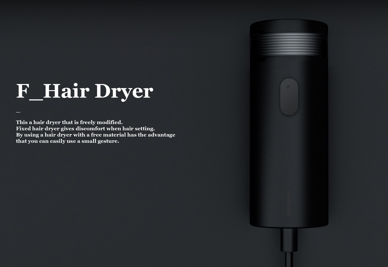 Minimalist，industrial design，Blowing style，