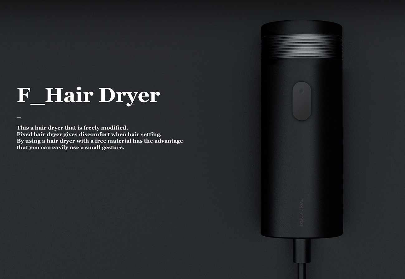 Minimalist，industrial design，Blowing style，