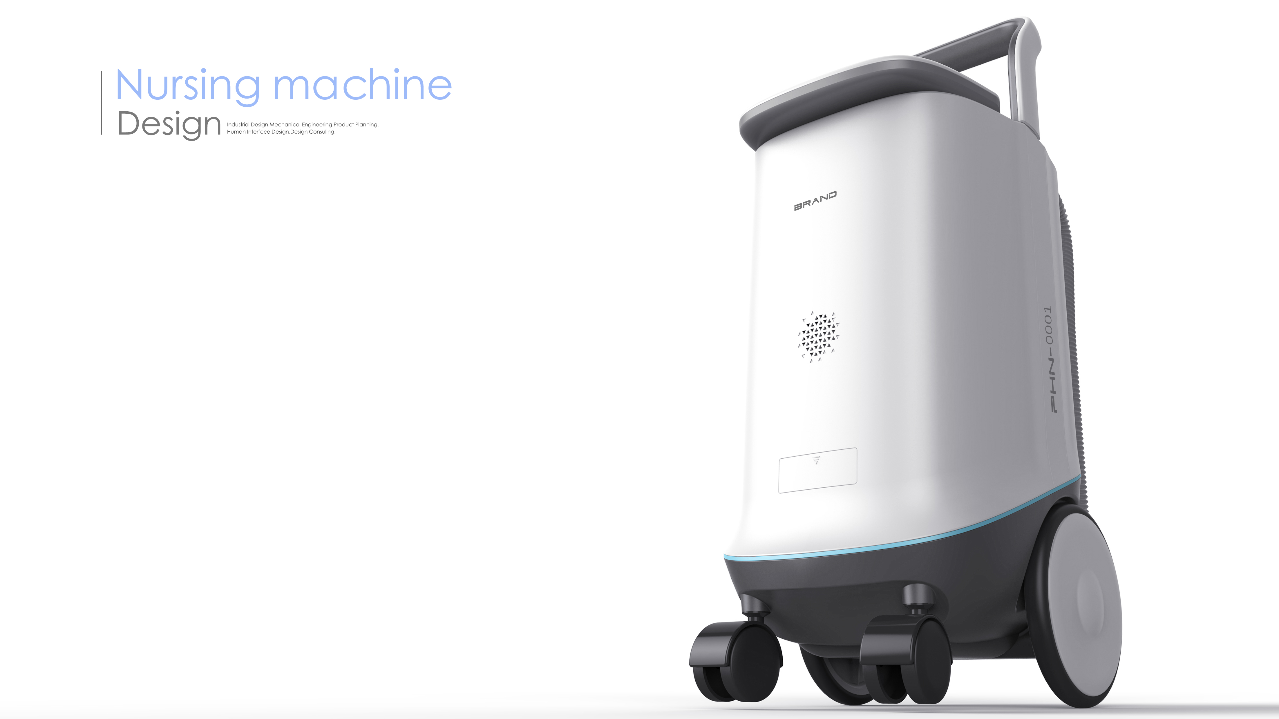 Medical product design，