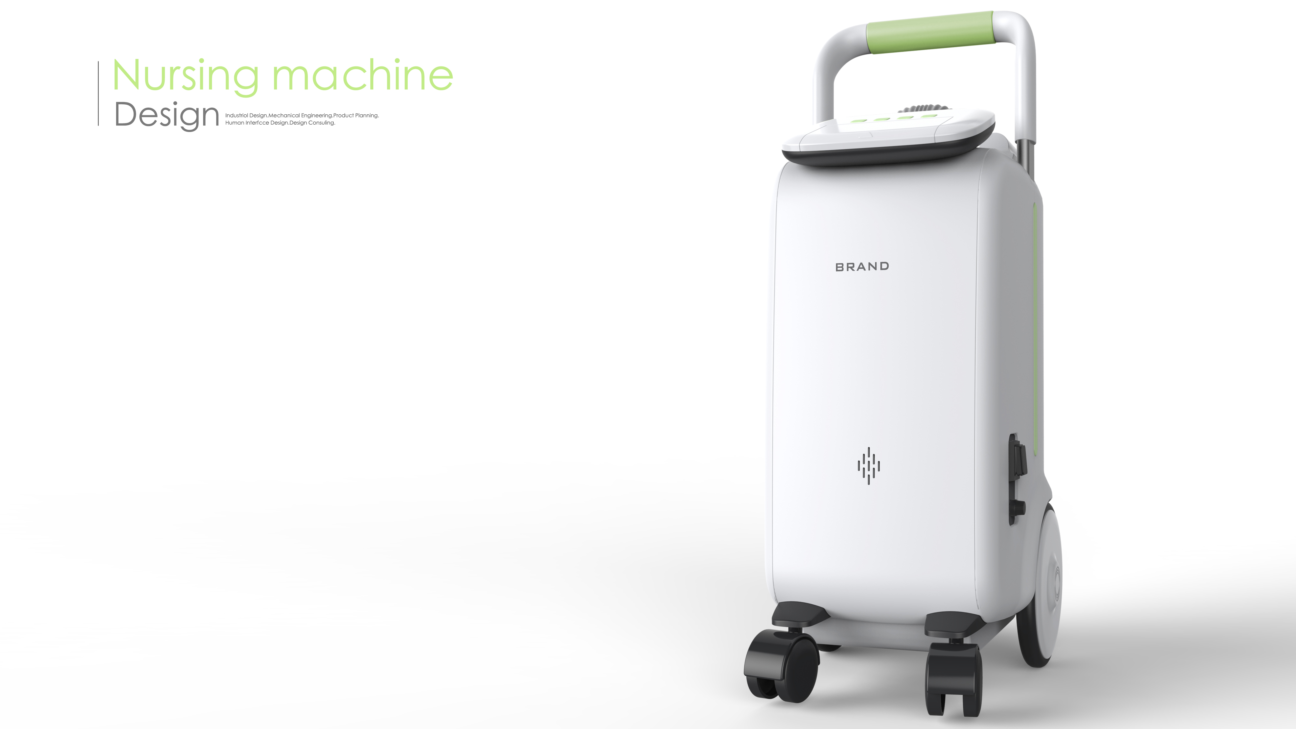 Medical product design，