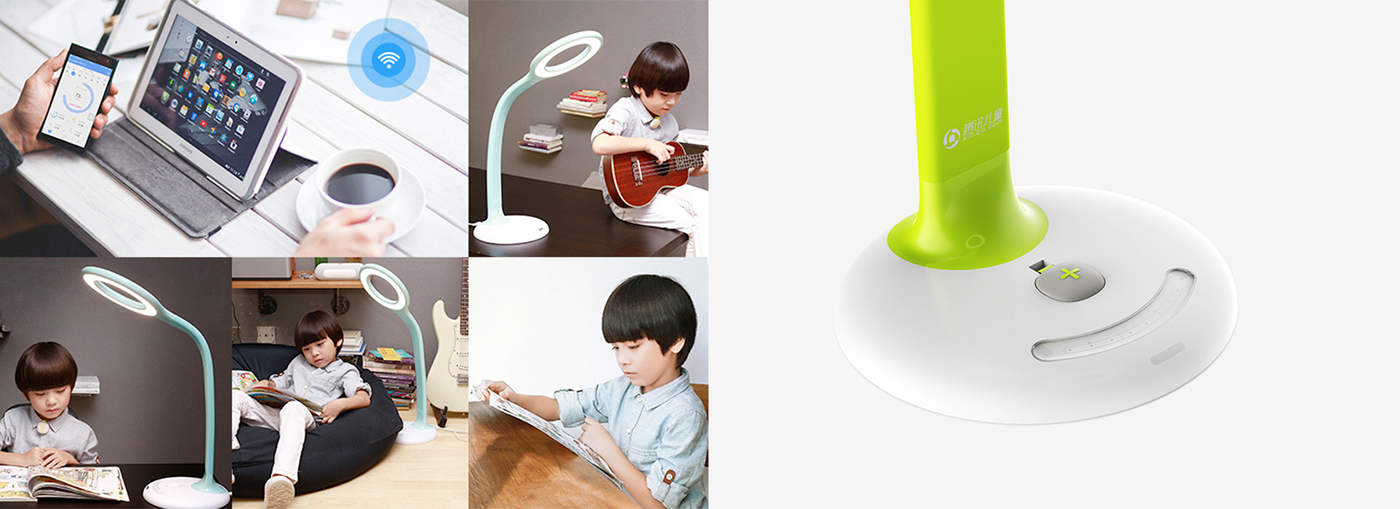 XIVO DESIGN，tencent，Intelligent lamp，children，