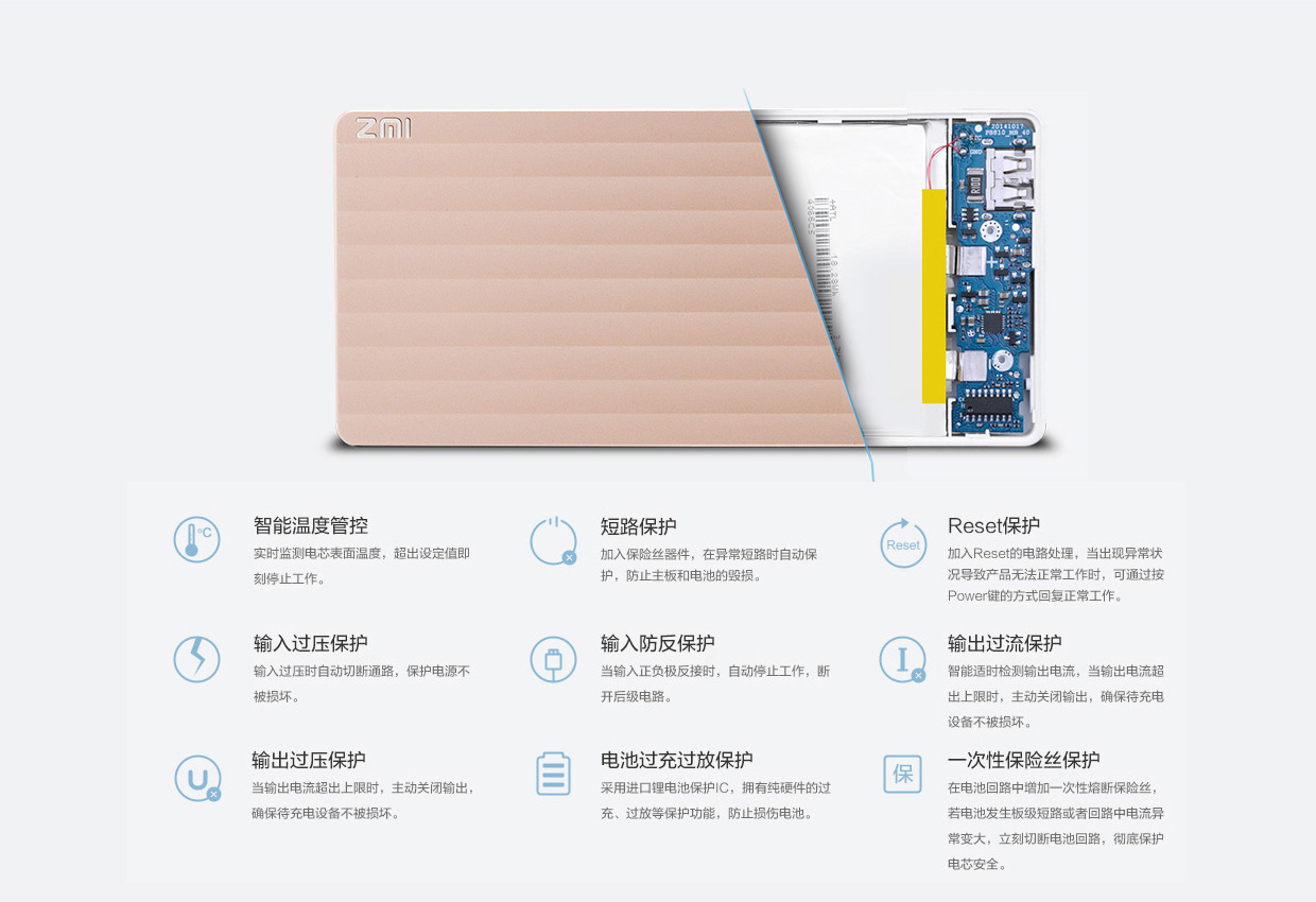 millet，portable source，Simplicity，