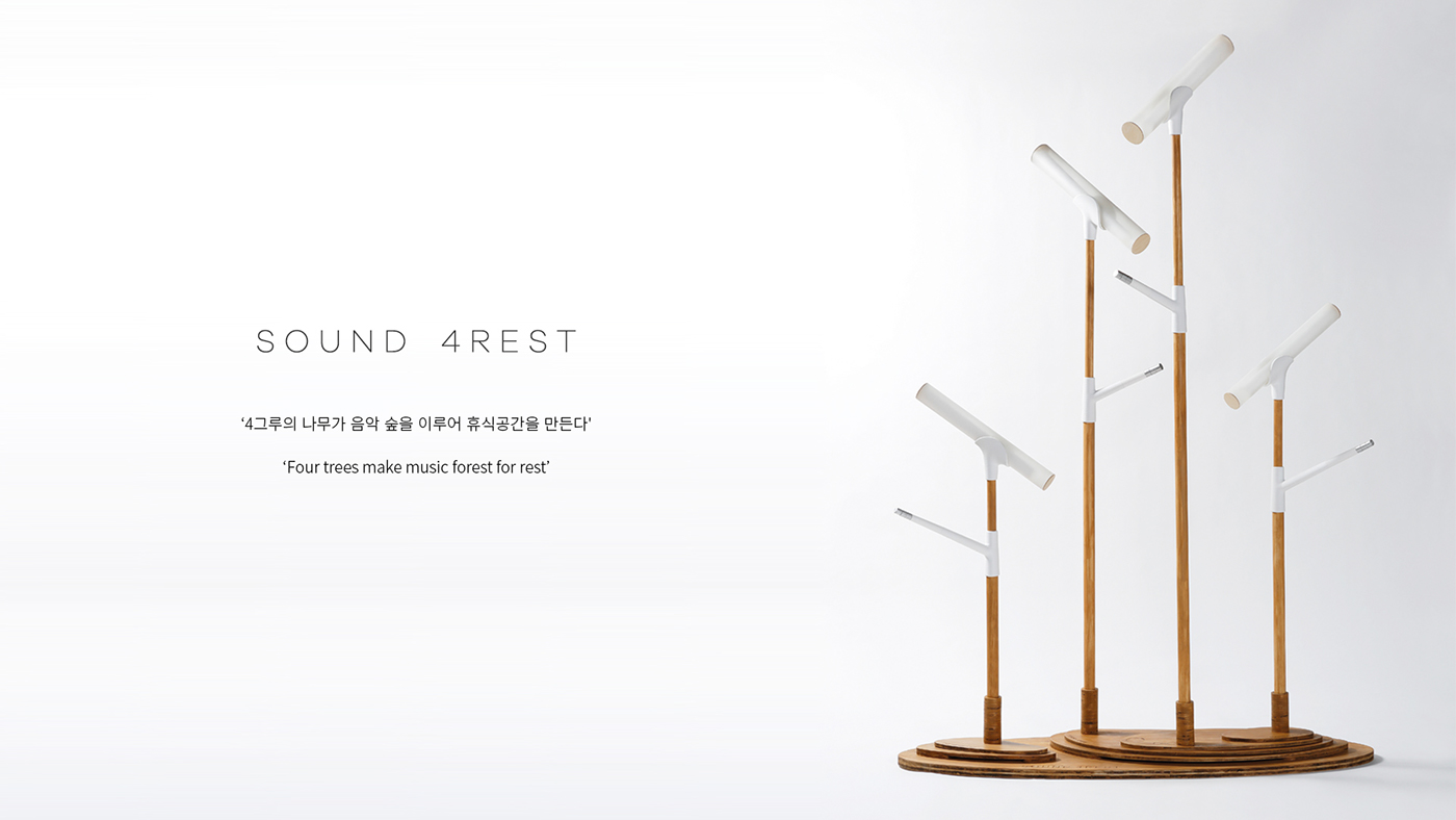 street lamp，Wireless LAN，outdoor，Sound reinforcement，