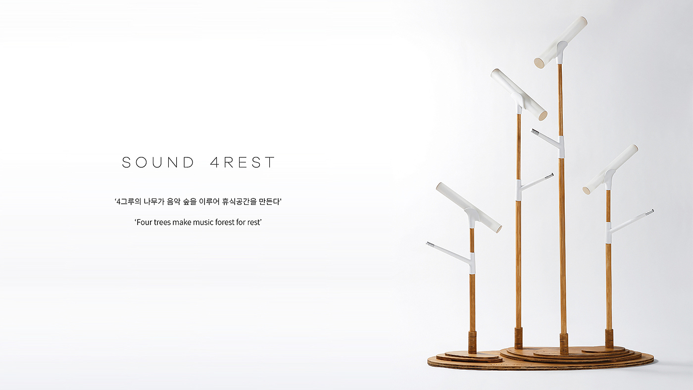 street lamp，Wireless LAN，outdoor，Sound reinforcement，