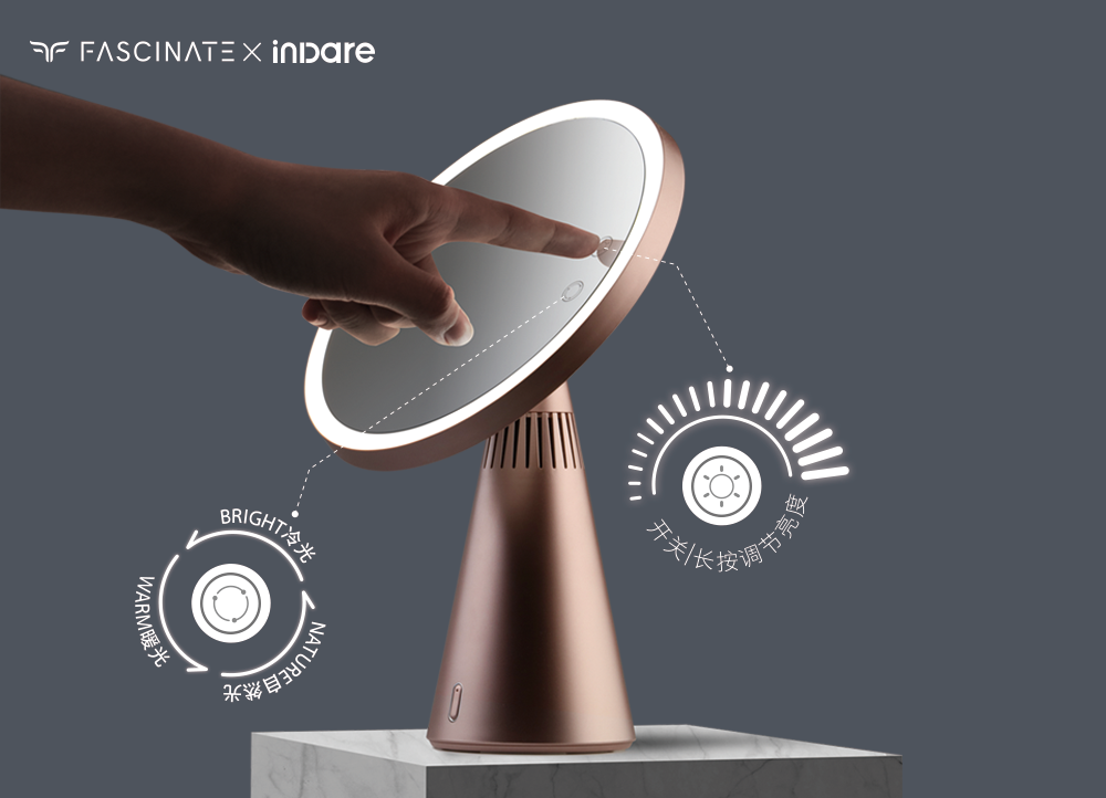 Cosmetic mirror，lamp，loudspeaker box，mirror，nursing，