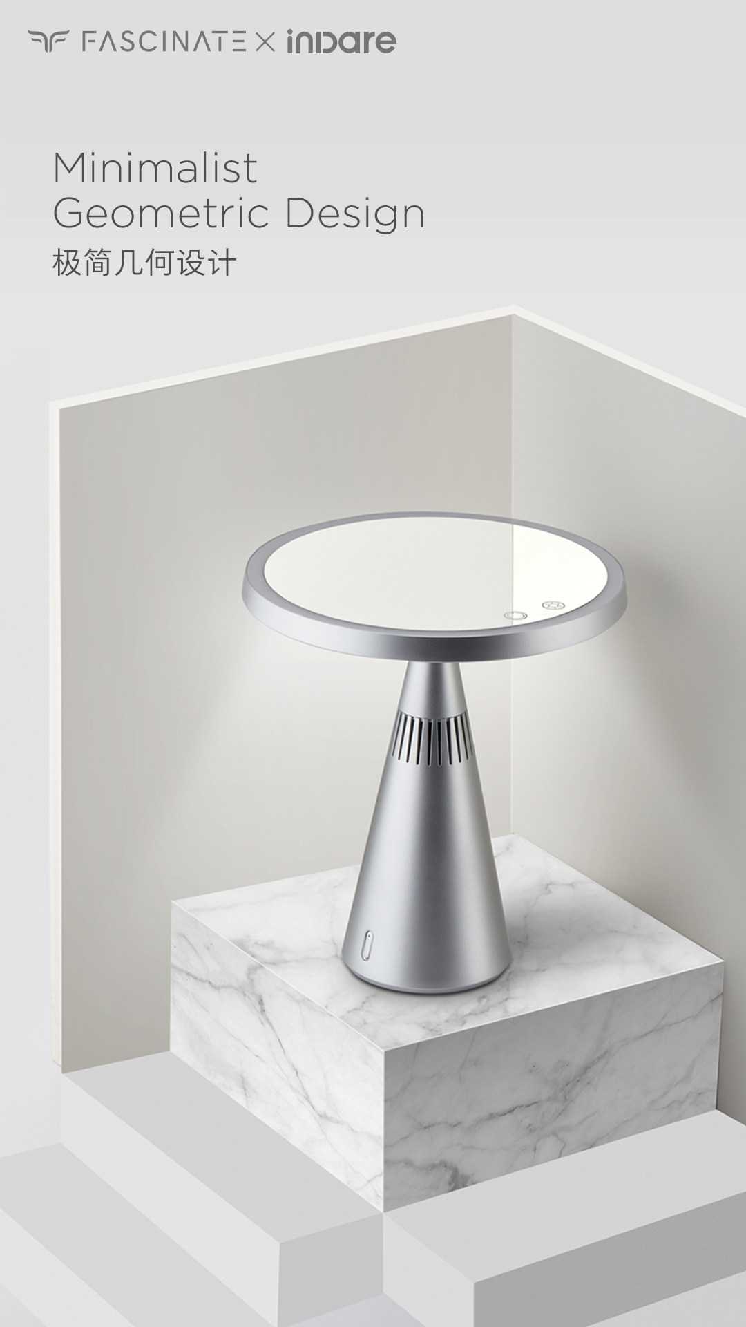 Cosmetic mirror，lamp，loudspeaker box，mirror，nursing，